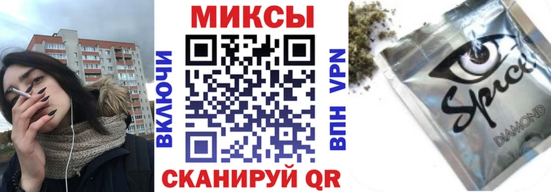 где можно купить наркотик  Дальнегорск  Бутират оксана 