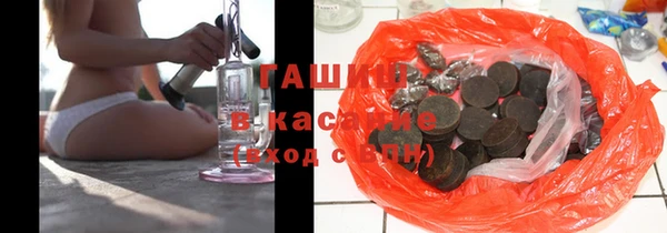 прущий лед Бугульма
