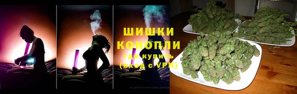 прущий лед Бугульма