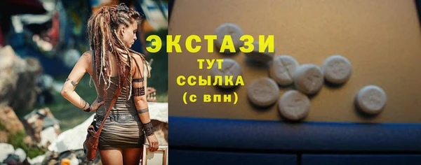 не бодяженный Беломорск
