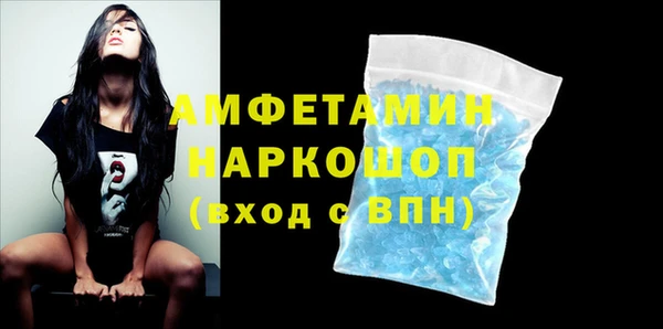 метадон Богородск