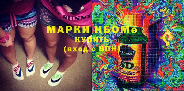 прущий лед Бугульма