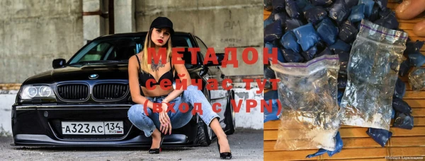 прущий лед Бугульма