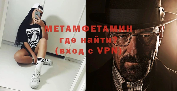 дмт Белоозёрский
