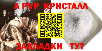 наркотики Пушкино