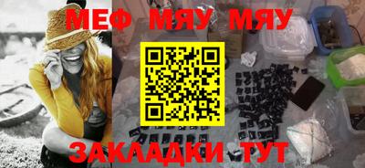 первитин Пугачёв