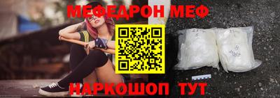 первитин Пугачёв