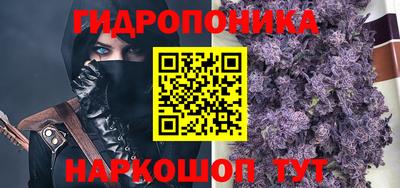 прущие крисы Пыть-Ях