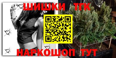 прущие крисы Пыть-Ях