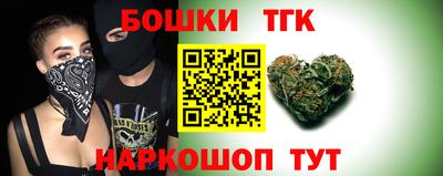 первитин Пугачёв