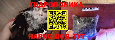 прущие крисы Пыть-Ях