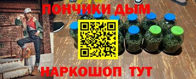 первитин Пугачёв