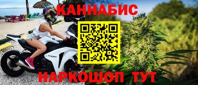 прущие крисы Пыть-Ях