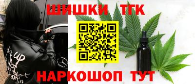 первитин Пугачёв