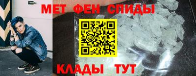 наркотики Пушкино