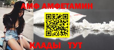 наркотики Пушкино
