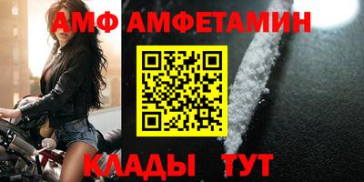 наркотики Пушкино
