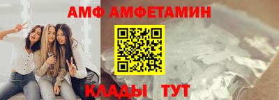 наркотики Пушкино