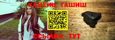 первитин Пугачёв